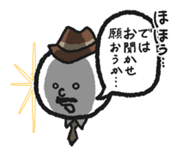 Mitsuo's sticker sticker #11149017