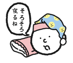 Mitsuo's sticker sticker #11149019