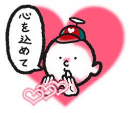 Mitsuo's sticker sticker #11149020