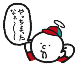 Mitsuo's sticker sticker #11149023