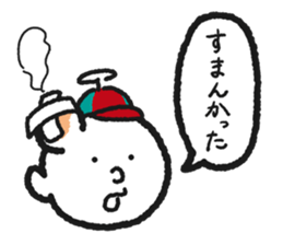 Mitsuo's sticker sticker #11149029