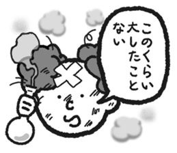 Mitsuo's sticker sticker #11149033