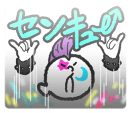 Mitsuo's sticker sticker #11149034