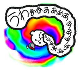 Mitsuo's sticker sticker #11149039