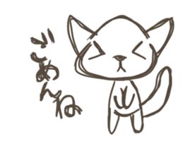 Every day of the cat. 4 sticker #11149160