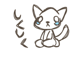 Every day of the cat. 4 sticker #11149161