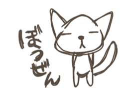 Every day of the cat. 4 sticker #11149163