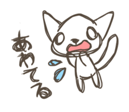 Every day of the cat. 4 sticker #11149166