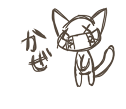 Every day of the cat. 4 sticker #11149167