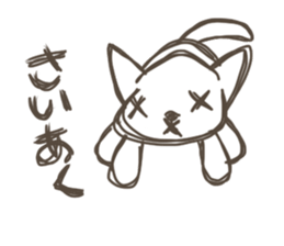 Every day of the cat. 4 sticker #11149170