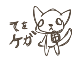 Every day of the cat. 4 sticker #11149171