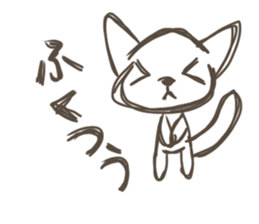 Every day of the cat. 4 sticker #11149172