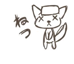 Every day of the cat. 4 sticker #11149173