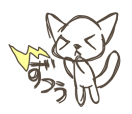 Every day of the cat. 4 sticker #11149175