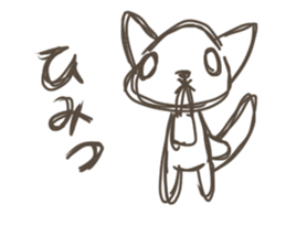 Every day of the cat. 4 sticker #11149179