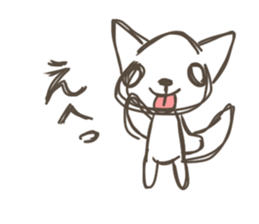 Every day of the cat. 4 sticker #11149184