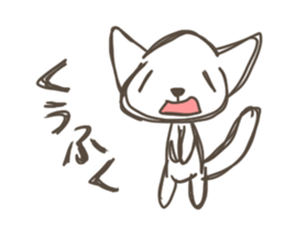 Every day of the cat. 4 sticker #11149188