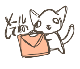 Every day of the cat. 4 sticker #11149192