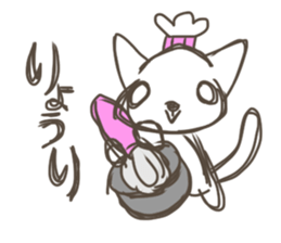 Every day of the cat. 4 sticker #11149193