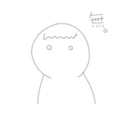 Memeta Sticker sticker #11149215