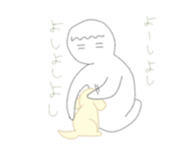 Memeta Sticker sticker #11149239