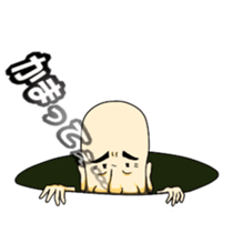 Grandpa want the opponent part2 sticker #11149365