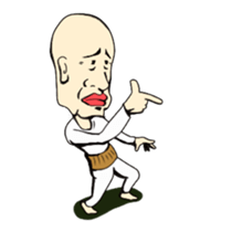 Grandpa want the opponent part2 sticker #11149396