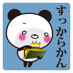 Onomatopoetic word panda