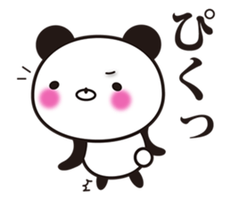 Onomatopoetic word panda sticker #11149481
