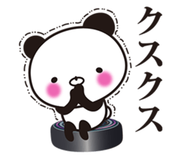 Onomatopoetic word panda sticker #11149484