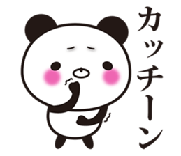 Onomatopoetic word panda sticker #11149485