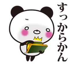 Onomatopoetic word panda sticker #11149486