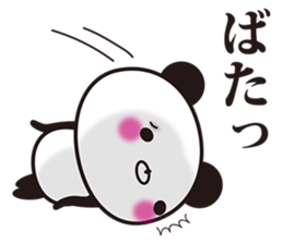 Onomatopoetic word panda sticker #11149487