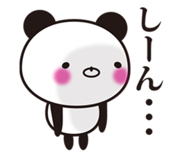 Onomatopoetic word panda sticker #11149488