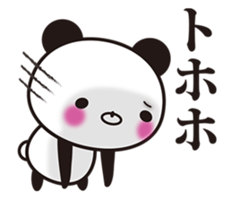 Onomatopoetic word panda sticker #11149489