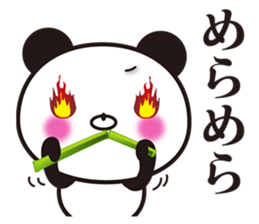Onomatopoetic word panda sticker #11149494