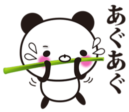 Onomatopoetic word panda sticker #11149498