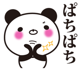 Onomatopoetic word panda sticker #11149499