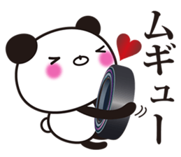 Onomatopoetic word panda sticker #11149500