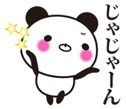 Onomatopoetic word panda sticker #11149502