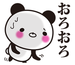 Onomatopoetic word panda sticker #11149504