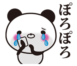 Onomatopoetic word panda sticker #11149505