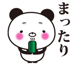 Onomatopoetic word panda sticker #11149508