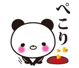 Onomatopoetic word panda sticker #11149511