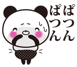 Onomatopoetic word panda sticker #11149514