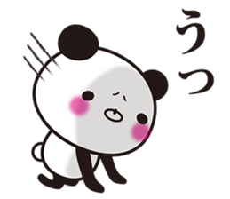 Onomatopoetic word panda sticker #11149515