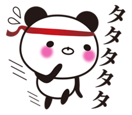 Onomatopoetic word panda sticker #11149517