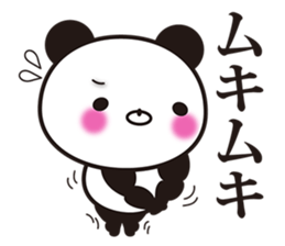 Onomatopoetic word panda sticker #11149519