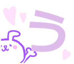 Unochan sticker. sticker #11149716