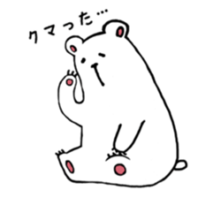 my white bear and penguin sticker #11149730